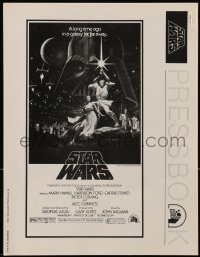 7h1313 STAR WARS pressbook 1977 George Lucas classic sci-fi epic, lots of advertising images!