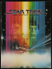 7h1164 STAR TREK souvenir program book 1979 art of William Shatner & Leonard Nimoy by Bob Peak!