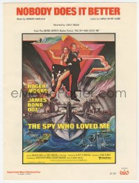 7h1025 SPY WHO LOVED ME sheet music 1977 art of Moore as Bond by Bob Peak, Nobody Does it Better!