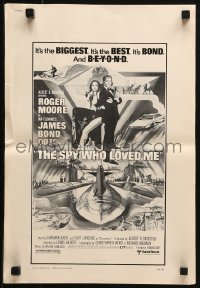 7h0314 SPY WHO LOVED ME ad slick 1977 art of Roger Moore as James Bond & Barbara Bach by Bob Peak!