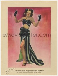 7h0830 ZIEGFELD GIRL trade ad 1941 pin-up art sexy Hedy Lamarr from a painting by Neysa McMein!