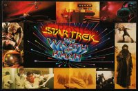 7h1080 STAR TREK II promo brochure 1982 The Wrath of Khan, Leonard Nimoy, William Shatner