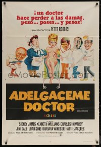 7j0177 CARRY ON AGAIN DOCTOR Argentinean 1969 art of Sidney James & cast, English hospital sex!