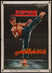 7m0578 BAD BLOOD Egyptian poster 1994 different Saber kung fu art of Lorenzo Lamas as Viper!