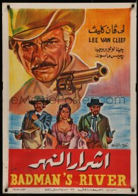 7m0579 BAD MAN'S RIVER Egyptian poster 1973 different art of Van Cleef, Lollobrigida, Mason & Garko!