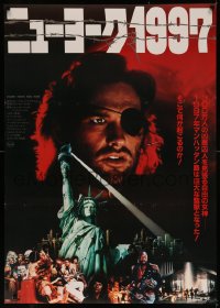 7m0395 ESCAPE FROM NEW YORK Japanese 29x41 1981 John Carpenter, different Kurt Russell & more!