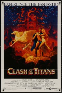 7p0475 CLASH OF THE TITANS 1sh 1981 Ray Harryhausen, great fantasy art by Greg & Tim Hildebrandt!