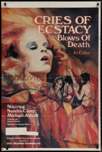 7p0500 CRIES OF ECSTACY BLOWS OF DEATH 1sh 1970s Antony Weber, completely different art!