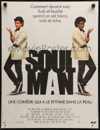 7t0352 SOUL MAN French 16x20 1987 C. Thomas Howell pretends to be black, Chong, James Earl Jones!