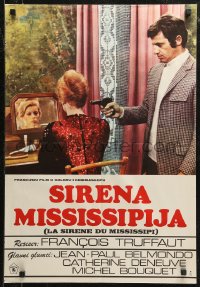 7t0264 MISSISSIPPI MERMAID Yugoslavian 19x27 1970 Francois Truffaut's La Sirene du Mississippi, Belmondo!