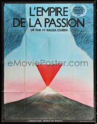 7y0899 EMPIRE OF PASSION French 1p 1978 Japanese sex crimes, wild surreal erotic art by Topor!