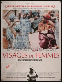 7y0909 FACES OF WOMEN French 1p 1985 Visages de Femmes, African women celebrating at festival!