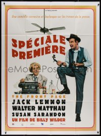 7y0931 FRONT PAGE French 1p R1990s art of Jack Lemmon & Walter Matthau, directed by Billy Wilder!