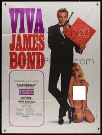 7y0945 GOLDFINGER French 1p R1970 art of Sean Connery as James Bond with near-naked woman!