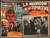 7y0166 GHOSTS ON THE LOOSE Mexican LC R1950s Bela Lugosi, East Side Kids, cool monster border art!