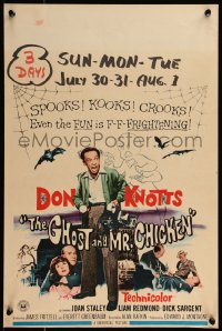 7y0247 GHOST & MR. CHICKEN WC 1966 Don Knotts, you'll be scared til you laugh yourself silly!