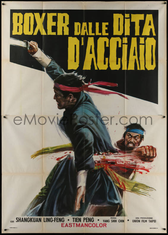 emovieposter-7y0399-girl-fighter-italian-2p-1973-nu-quan-shi