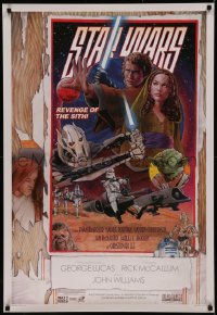 8a0198 REVENGE OF THE SITH style D 27x40 commercial poster 2005 Star Wars Episode III, Busch parody!