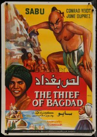 8a0537 THIEF OF BAGDAD Egyptian poster R1974 Conrad Veidt, June Duprez, Rex Ingram, Sabu!