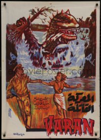 8a0541 VARAN THE UNBELIEVABLE Egyptian poster 1962 Abdel Rahman art of wacky dinosaur monster!