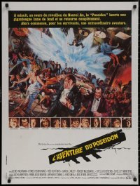 8a0587 POSEIDON ADVENTURE French 24x32 1973 art of Hackman & Stevens escaping by Mort Kunstler!