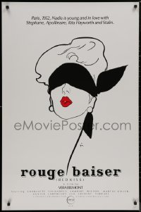 8a1060 RED KISS 1sh 1986 Rouge Baiser, cool minimalist art of sexy masked woman by Rene Gruau!