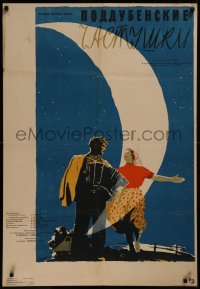 8a0464 PODDUBENSKIYE CHASTUSHKI Russian 28x41 1957 Gerbert Rappaport, Datskevich moon art!