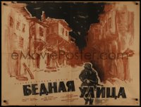 8a0465 POOR MAN'S STREET Russian 29x39 1961 Bednata ulitza, Kovalenko art of Nazi soldier running!