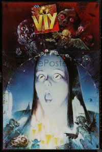 8a0478 VIY OR SPIRIT OF EVIL export Russian 26x39 R1980s wild, completely different horror art!