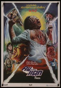 8a0411 POWER Thai poster 1984 pray for them, wild completely different sci-fi horror art by Jinda!