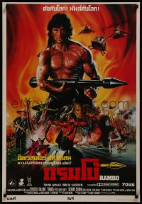 8a0413 RAMBO FIRST BLOOD PART II Thai poster 1985 different art of Sylvester Stallone by Tongdee!