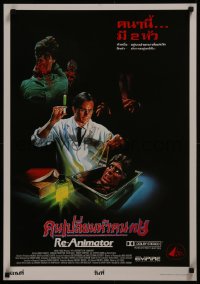 8a0414 RE-ANIMATOR Thai poster 1985 Tongdee art of mad scientist Jeffrey Combs w/severed head!