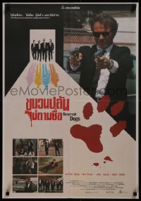 8a0415 RESERVOIR DOGS Thai poster 1992 Quentin Tarantino classic, Keitel, Buscemi, Madsen & Roth!