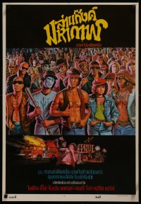 8a0422 WARRIORS Thai poster 1979 Walter Hill, great different artwork of the armies of the night!