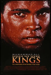 8a1181 WHEN WE WERE KINGS 1sh 1997 great super close up of heavyweight boxing champ Muhammad Ali!