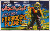 8d0102 FORBIDDEN PLANET hand painted 78x126 Lebanese poster R2000s art of Robby the Robot & Francis!