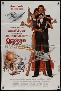 8f0939 OCTOPUSSY 1sh 1983 Goozee art of sexy Maud Adams & Roger Moore as James Bond 007!