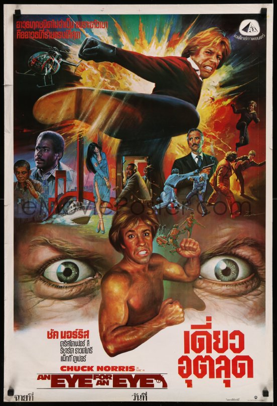 8p0572 Eye For An Eye Thai Poster 1981 Chuck Norris Takes The Law Into His Own
