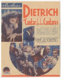 8r0749 SONG OF SONGS 4pg Spanish herald 1933 sexy Marlene Dietrich, different images, ultra rare!