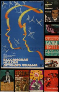 8s0709 LOT OF 12 FORMERLY FOLDED RUSSIAN POSTERS 1950s-1970s a variety of different images!