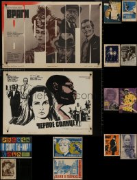 8s0691 LOT OF 14 FORMERLY FOLDED RUSSIAN POSTERS 1950s-1970s great images from a variety of movies!