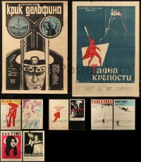 8s0692 LOT OF 13 UNFOLDED AND FORMERLY FOLDED RUSSIAN POSTERS 1950s-1980s a variety of cool images!