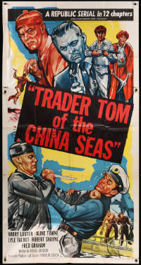 8t0307 TRADER TOM OF THE CHINA SEAS 3sh 1954 Republic serial, cool montage of cast members fighting!