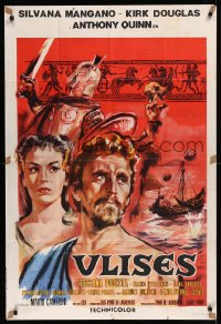 8t0156 ULYSSES Argentinean R1960s different art of Kirk Douglas & sexy Silvana Mangano, rare!