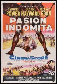 8t0157 UNTAMED Argentinean 1955 cool art of Tyrone Power & Susan Hayward in Africa with natives!