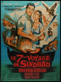 8t0711 7th VOYAGE OF SINBAD French 1p R1960s Ray Harryhausen fantasy classic, cool Jean Mascii art!