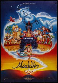 8t0716 ALADDIN French 1p 1993 classic Walt Disney Arabian fantasy cartoon, great cast image!