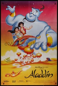 8t0715 ALADDIN French 1p 1993 classic Walt Disney Arabian fantasy cartoon, great heroes image!