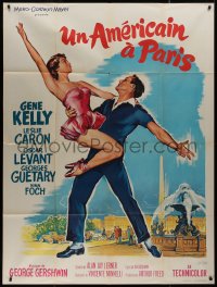 8t0725 AMERICAN IN PARIS French 1p R1960s art of Gene Kelly dancing with sexy Caron by Roger Soubie!