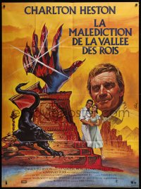 8t0742 AWAKENING French 1p 1980 different Jean Mascii art of Charlton Heston in Egypt!